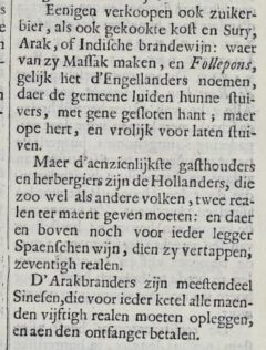 Anonymus: Joan Nieuhofs zee en lantreize. 1682, Seite 217.